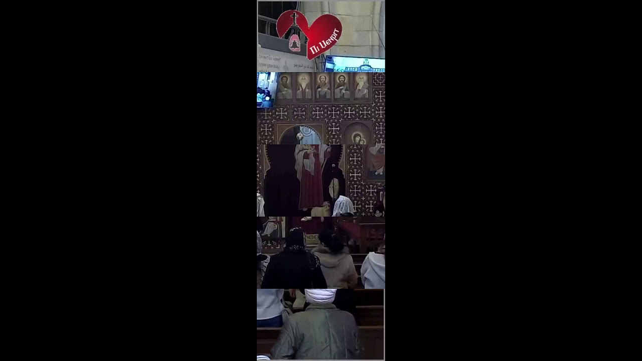 القداس الاول الاربعاء من الاسبوع الرابع من الصوم الكبير - 11/ 03/ 2026