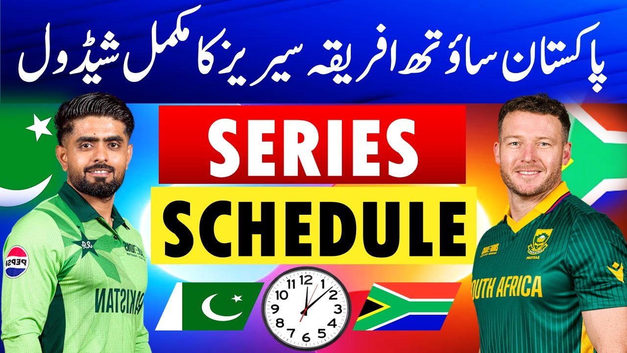 Pakistan vs South Africa schedule 2025 | South Africa tour of Pakistan schedule