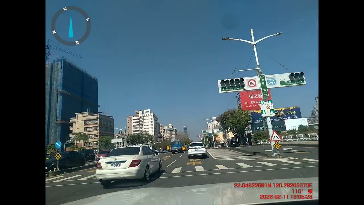 高雄Uber司機行車記錄 #Uber #UBER Driver #多元計程車 #Uber大叔 2026/02/11/15:49