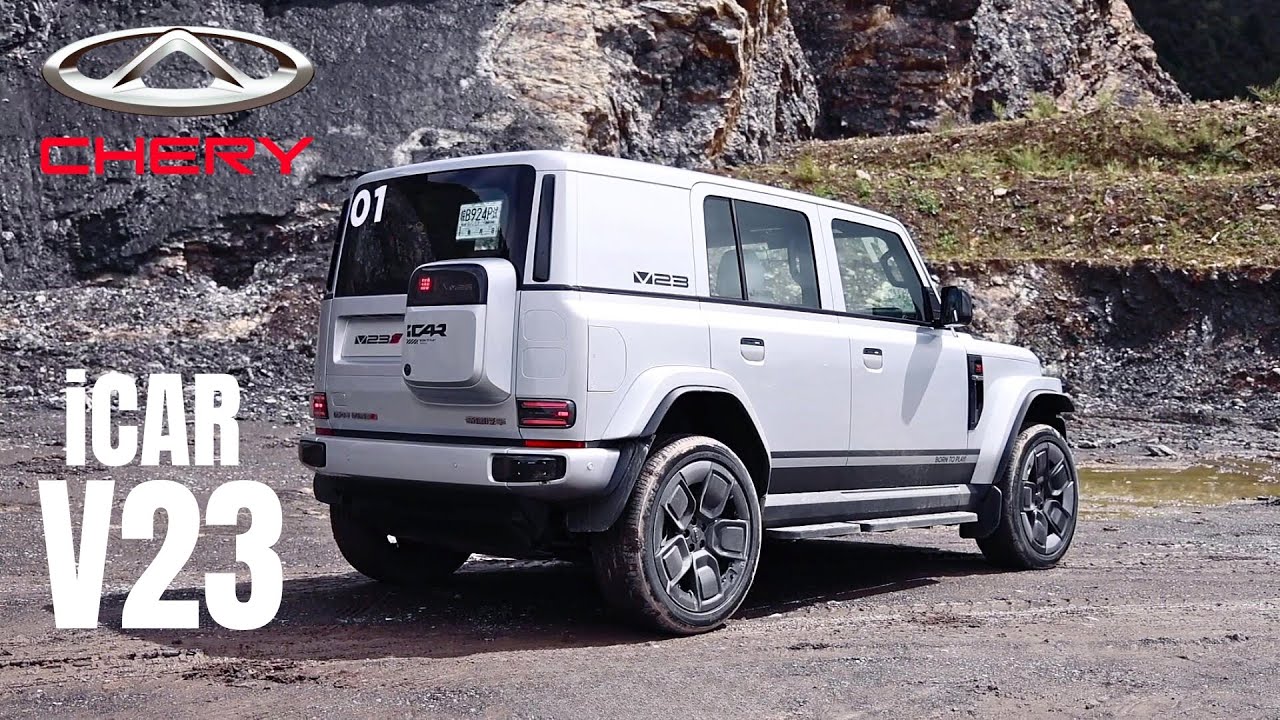 Новый Chery iCar V23 — лучший электрический внедорожник