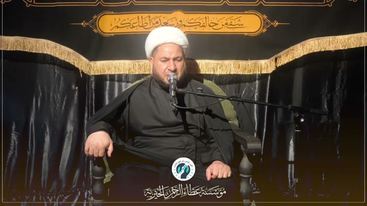 مصيبة ليلة الوحشه 1447 ه‍/ البصرة -الحيانية