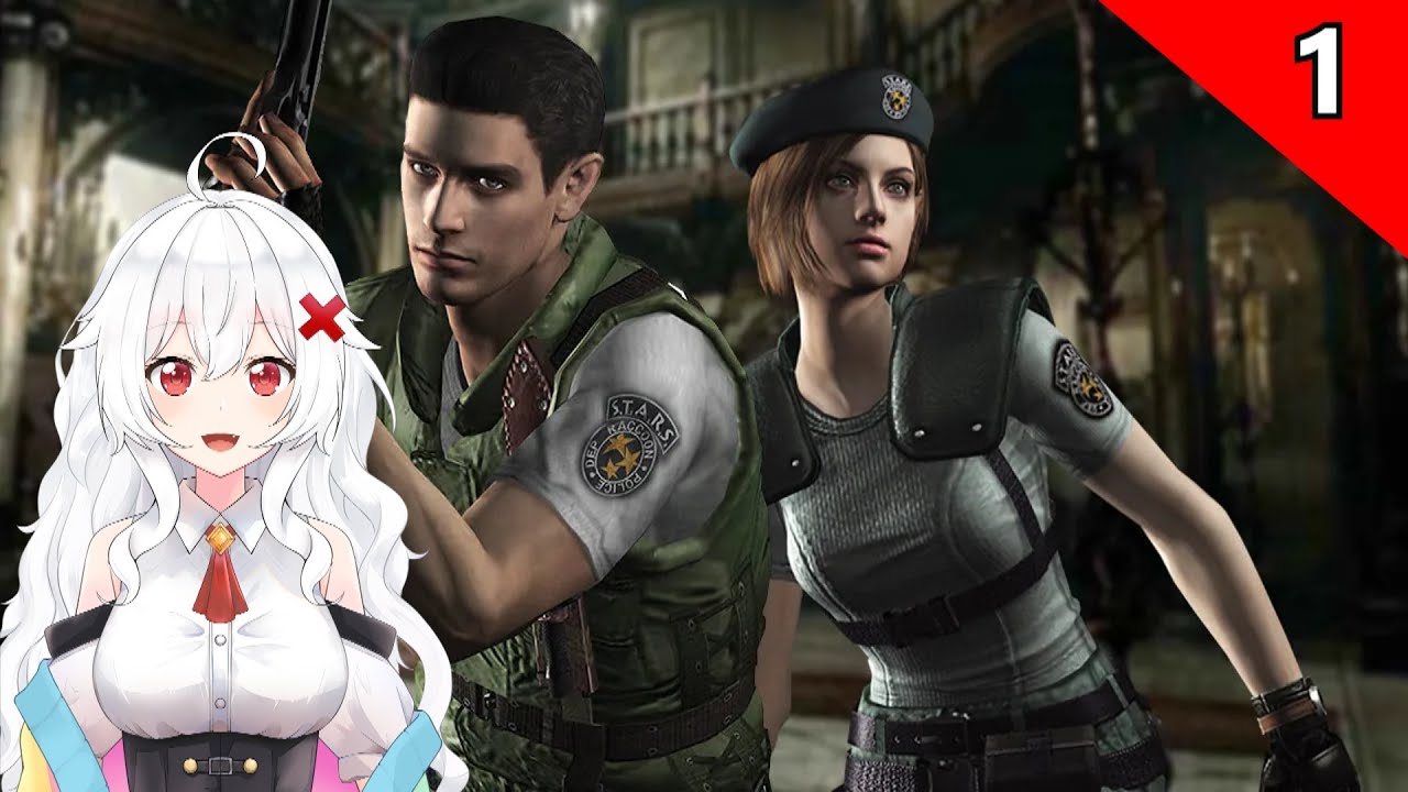 RESIDENT EVIL - Episodio 1 @Erispheria