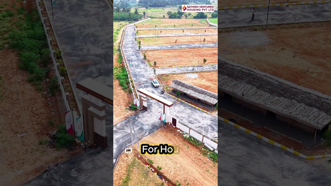 Земельный участок на продажу в Коимбатуре 