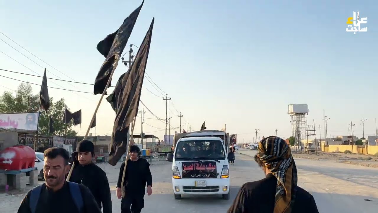 خروجية موكب العليلة الحسيني من محافظة ذي قار /ناحية المنار الى حيث المرمل بالدماء