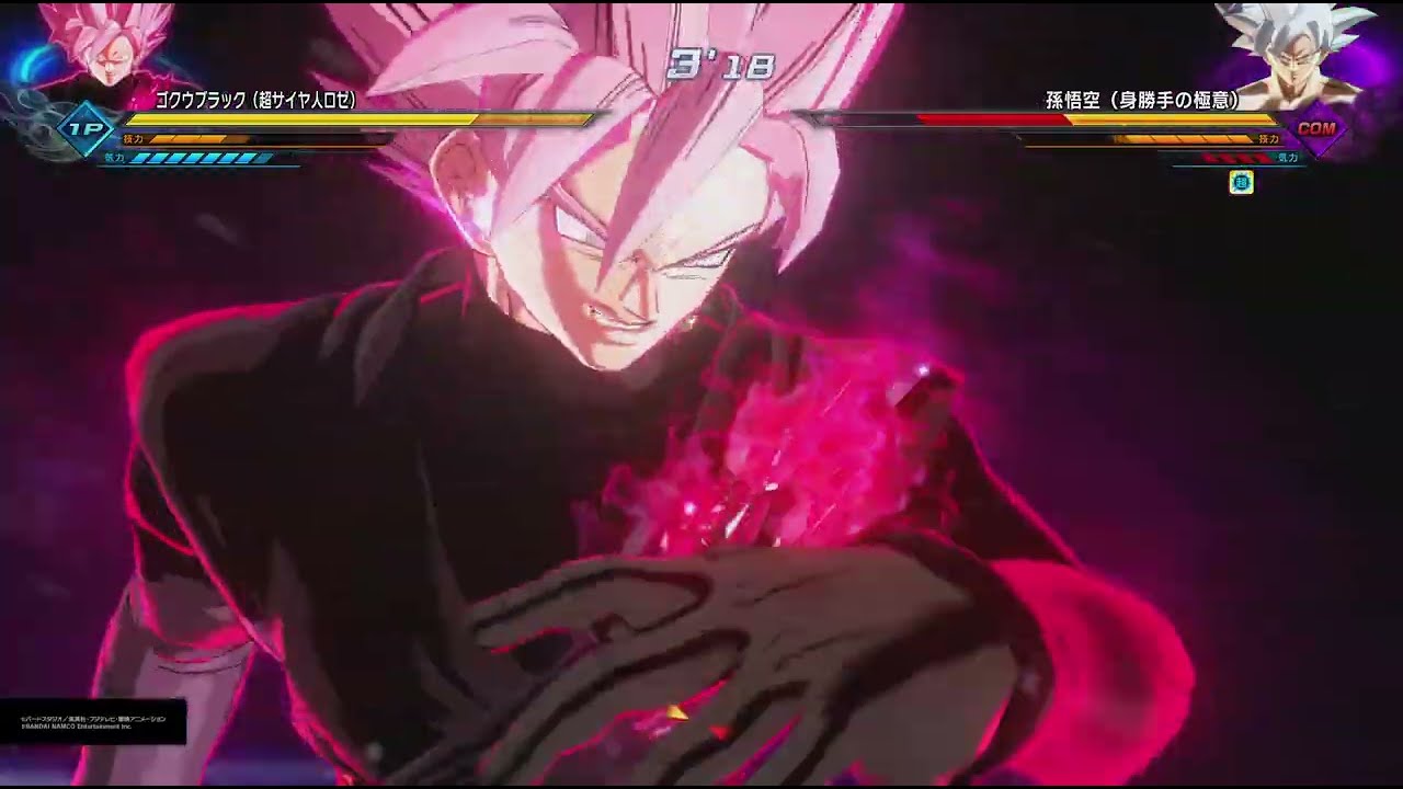 ドラゴンボールゼノバース2 PQ ゴクウブラック(超極悪化)
