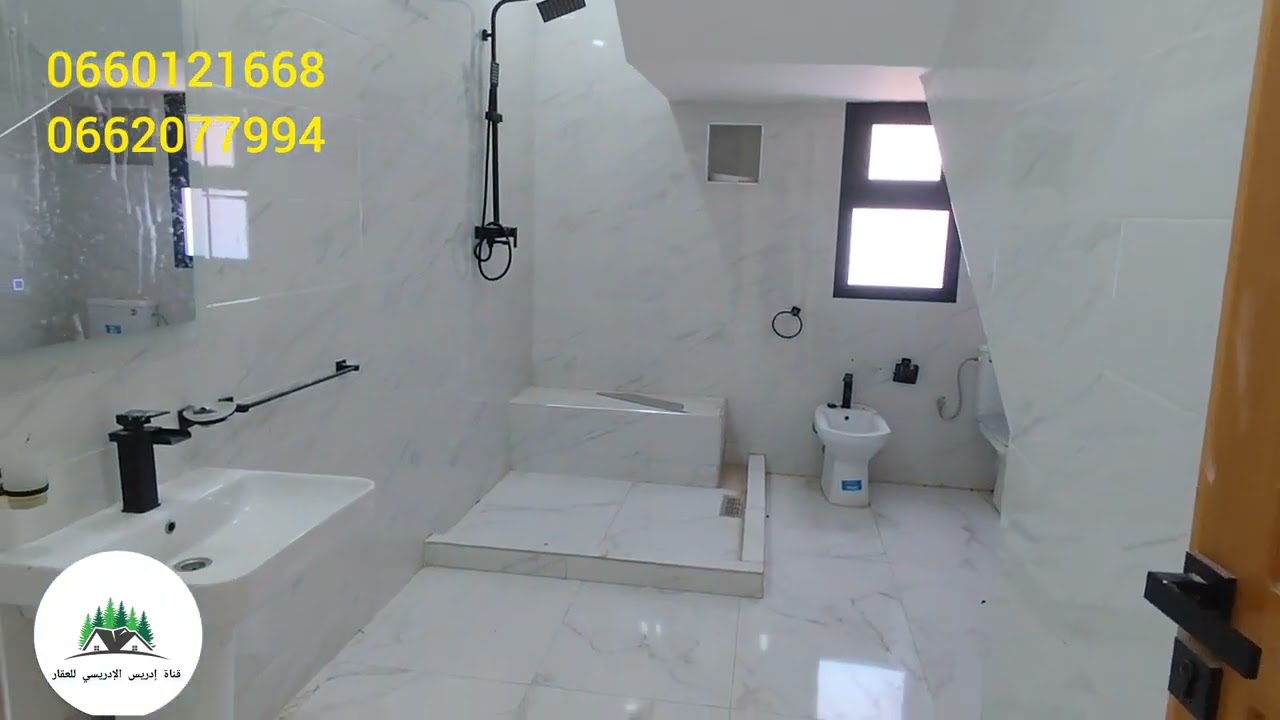 فيرمة جميلة ومميزة وممثازة للبيع بجانب مدينة بوزنيقة محفظة ومسجلة موقع راقي ثمن مناسب 