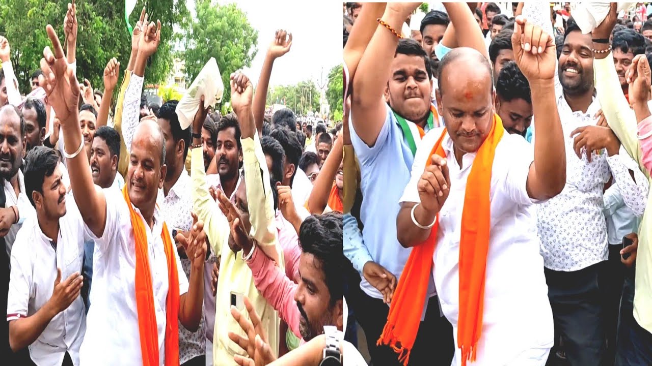 Tiranga rally me MLA Sharnu Salgar Dance  mara || Bsk news basavakalyan