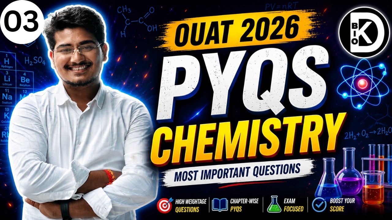 OUAT | OUAT PYQS 2024 | CHEMISTRY | #ouat  #dksbiology #ouat2025 #ouat2026 #ouatquestions #neet