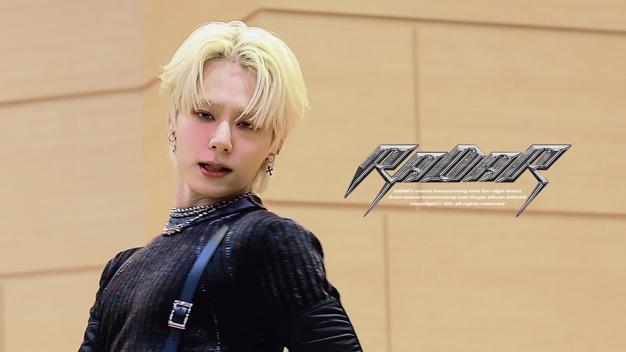 [4K] 250608 팬사인회 'RADAR' 원어스 환웅 직캠 / ONEUS HWAN WOONG focus