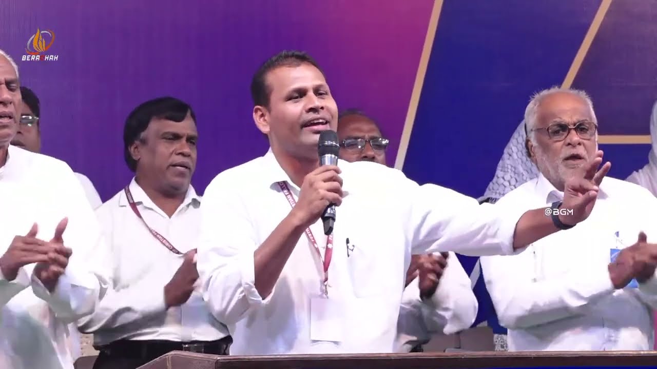 🔴 LIVE NOW  - Oorambu Convention |  #BGM | Pr.Justin Moses
