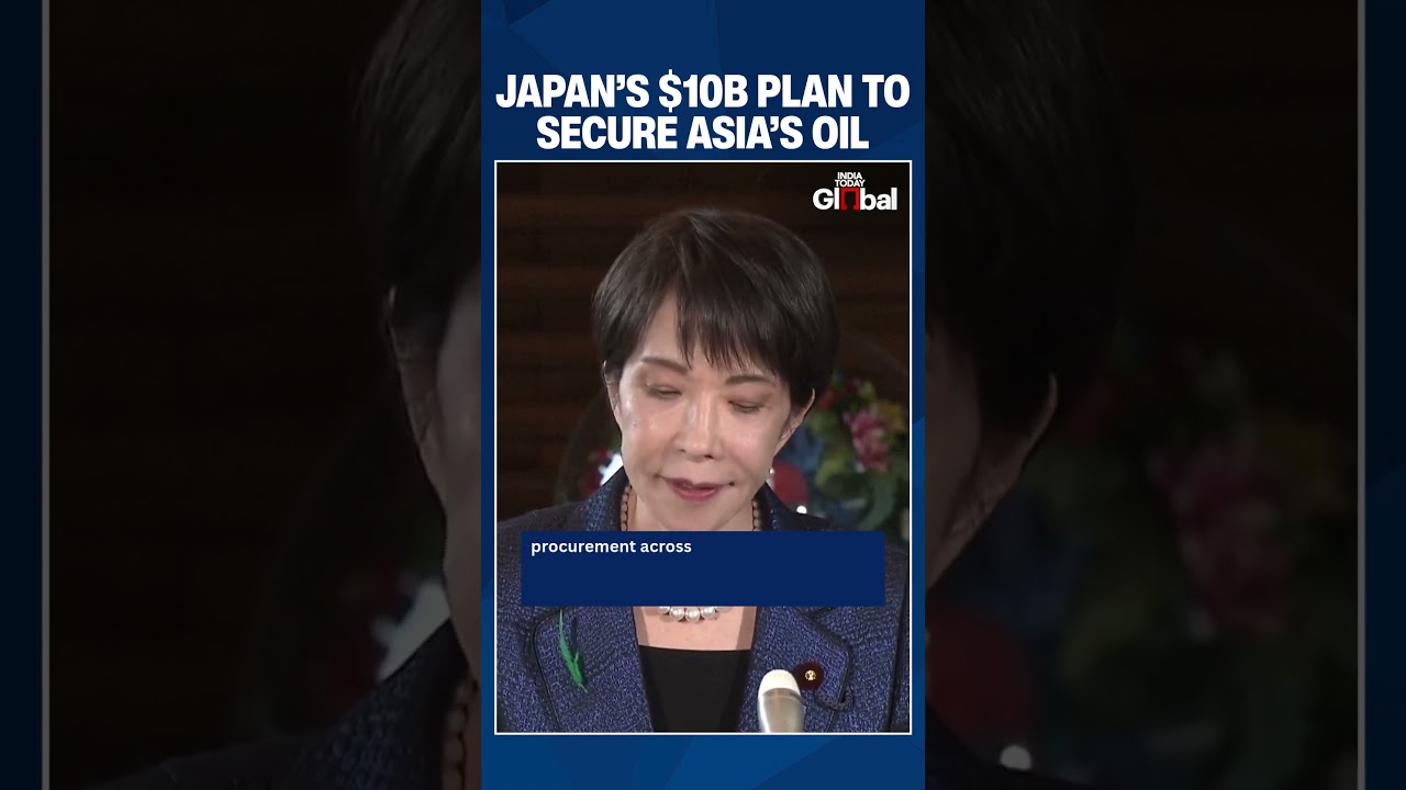 Japan Unveils $10B Plan To Secure Asia&rsquo;s Oil Supply Amid Rising Global Tensions | #shorts