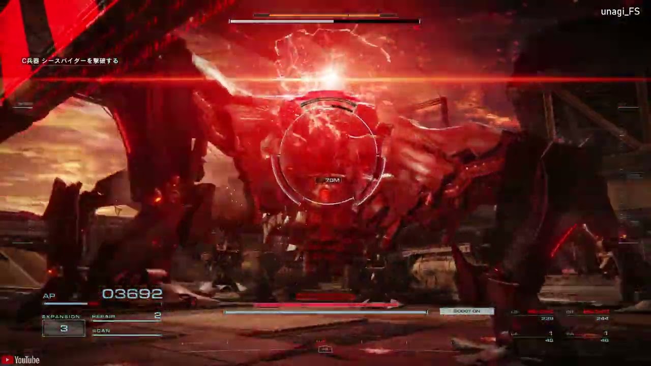 [ACVI FoR] 海越え Sランク　ARMORED CORE VI FIRES OF RUBICON