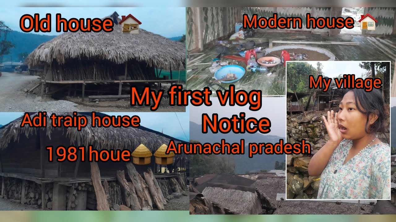 Adi trainp house 🏠 😍 my first vlog my village 