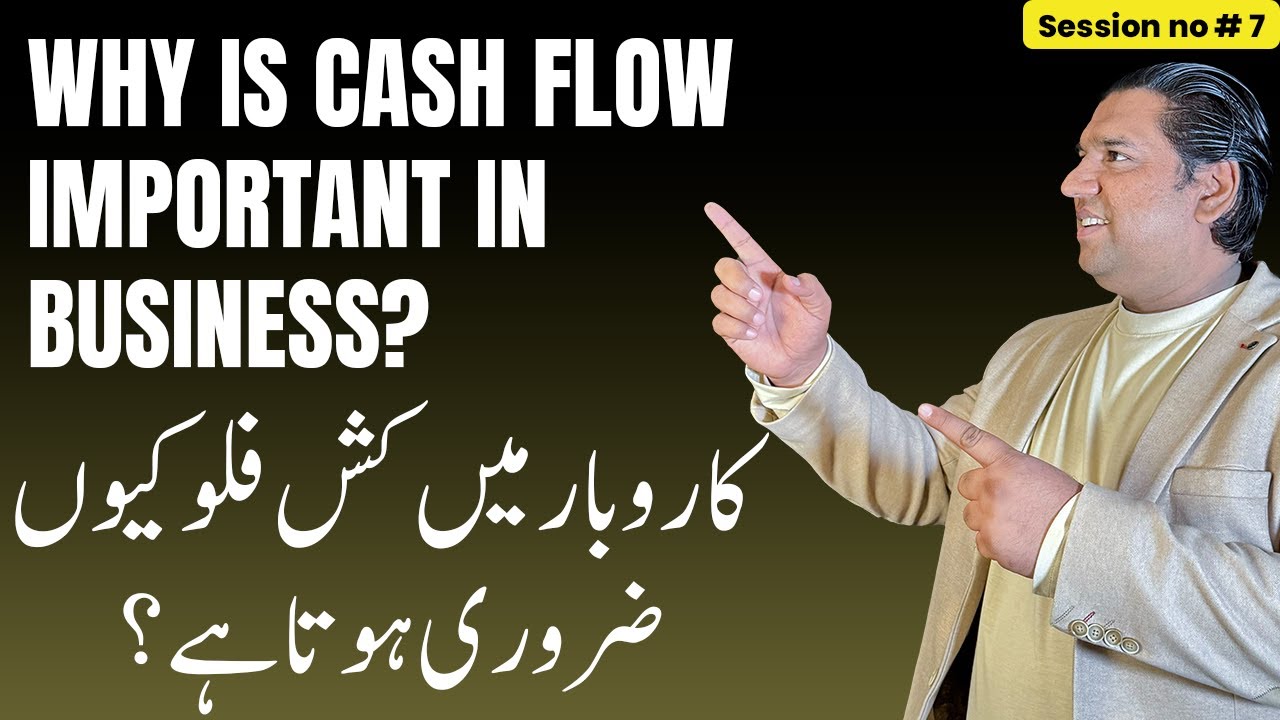 Why is Cash Flow Important in Business?