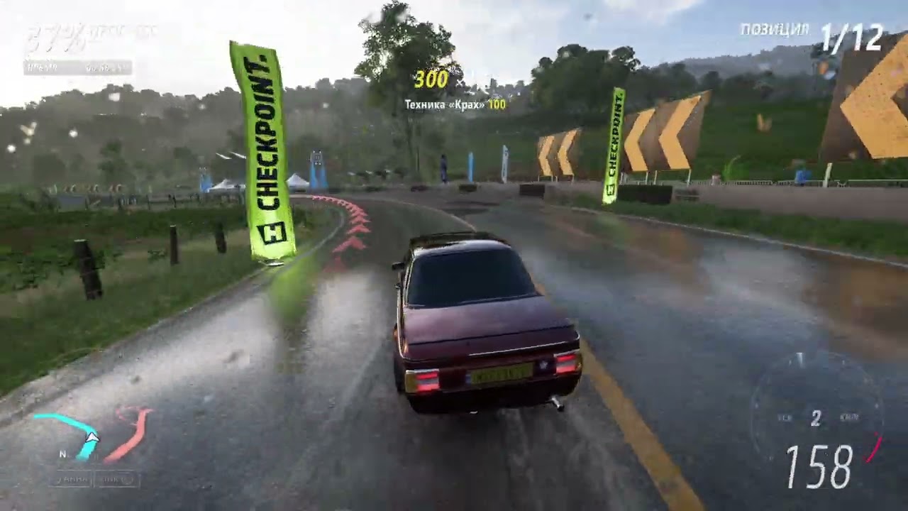 FH5 A800 Road GRAN PANTANO SPRINT (Standard Race) 2:33,353