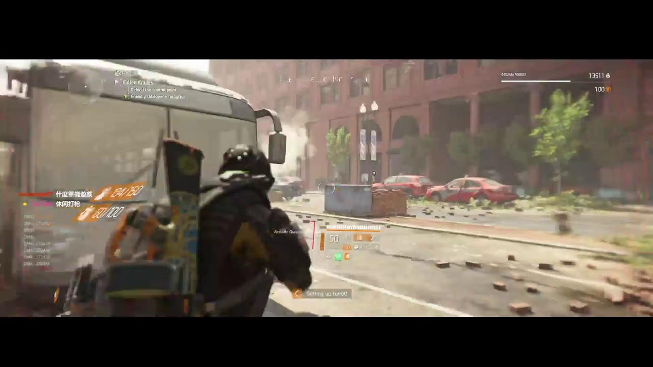 The Division 2 | 逆火危防！ Full HazPro Striker's Solo Build
