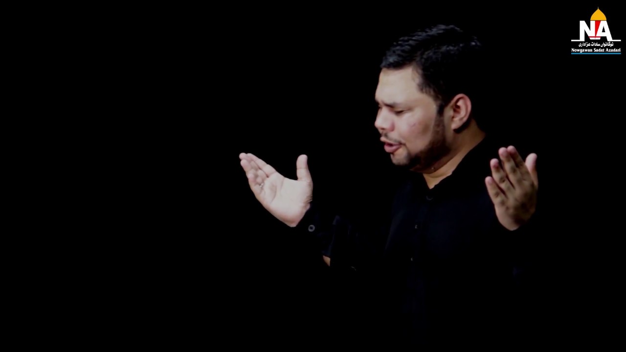 Aapka Sar Neze Pe Baba | Ayaz Abbas Abidi | Nowgawan Sadat |New Noha 2017-18 | 1439h
