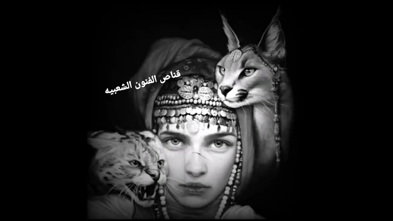 فن زار الحبش شلة مبيت بصوت سعد البدري #الملقب سلال بتاريخ ٣٠ /١/٢٠٢٣