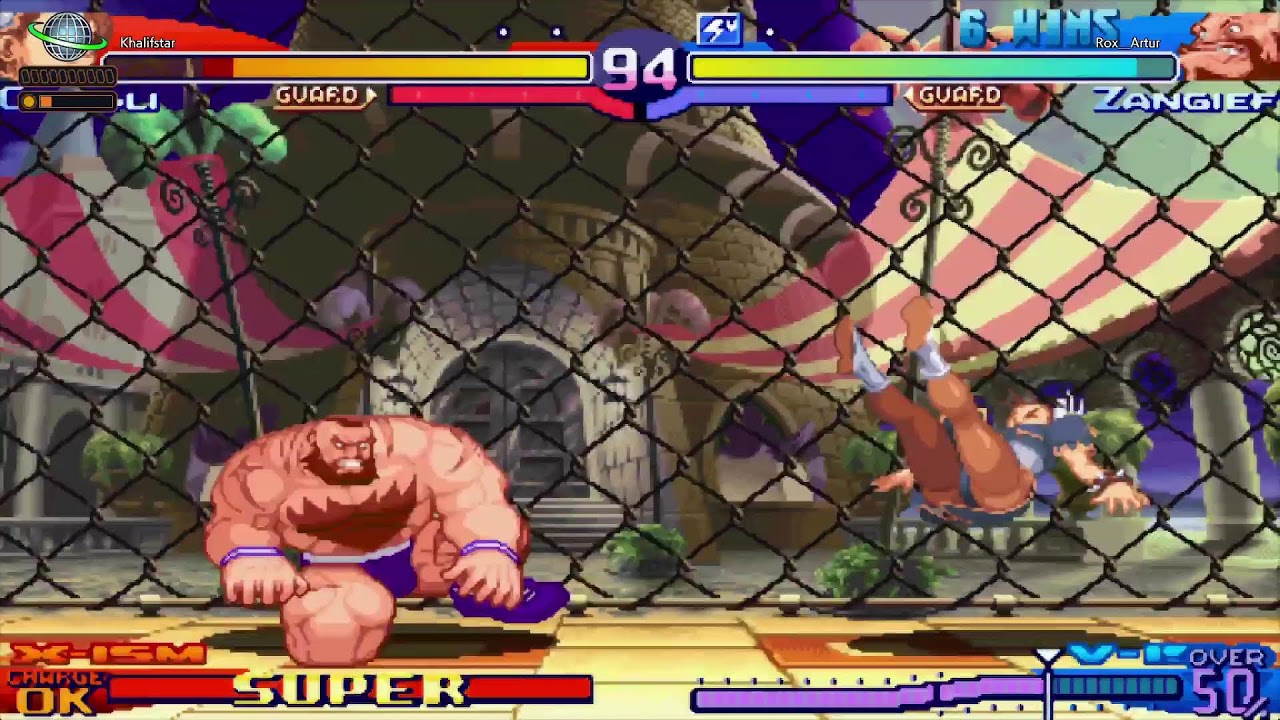 Capcom Fighting Collection 2