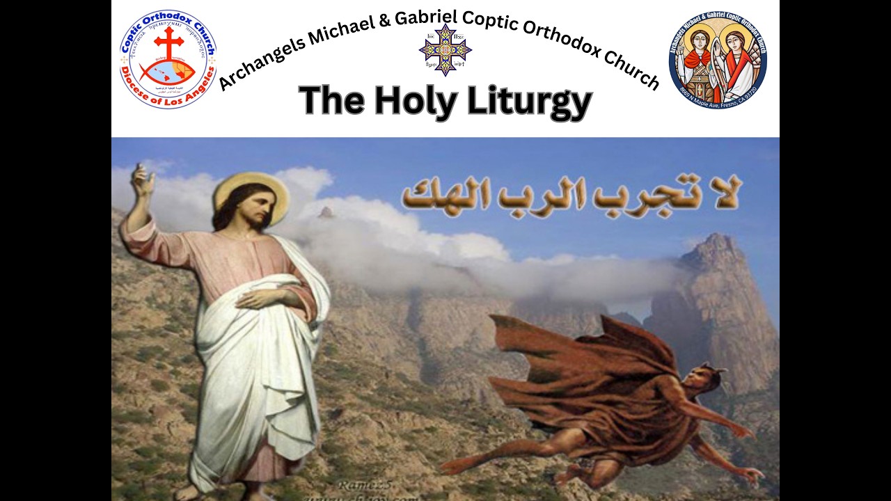 Holy liturgy 2/27/26