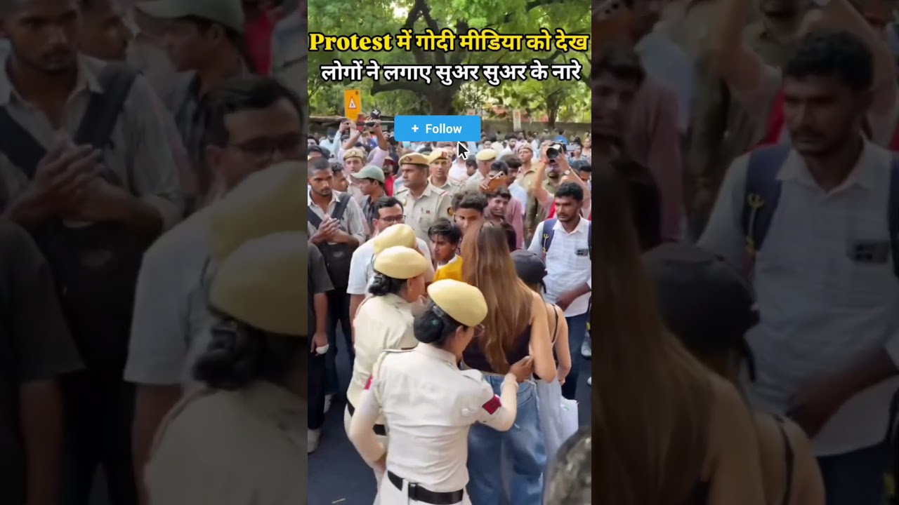 #cockroachjantaparty #prashantbhushan #nitinnabin #bjp #cjp #abhijeetdipke #delhiprotest #inc7n
