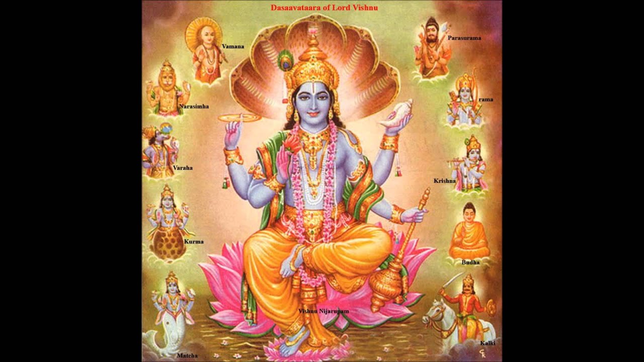 Dasavatara stotram