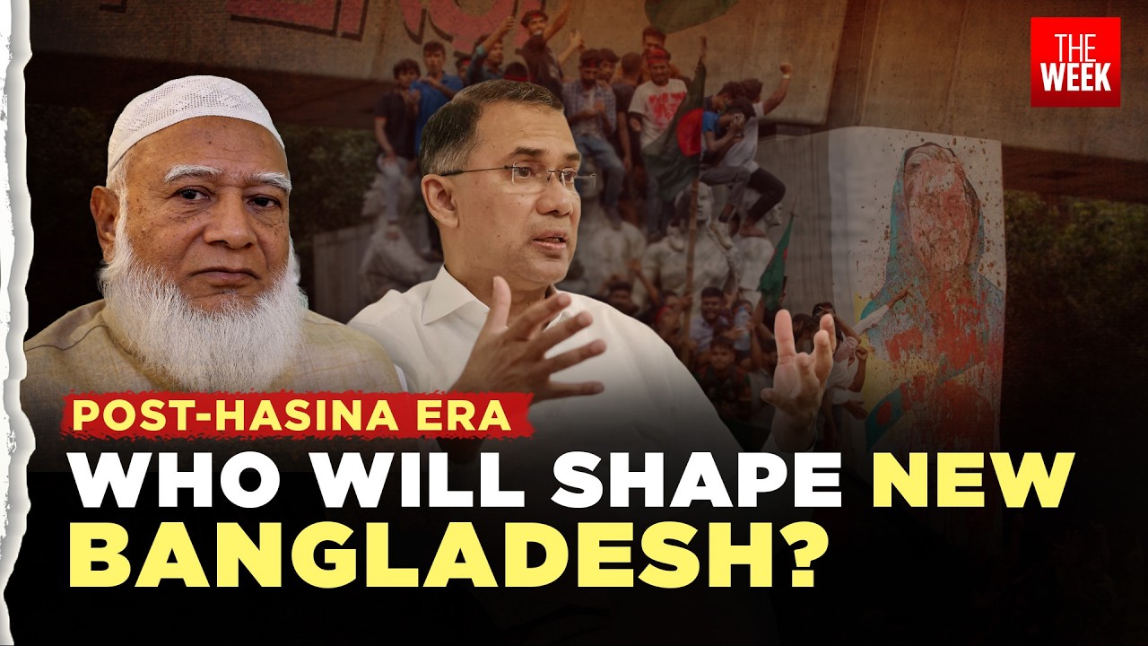 Bangladesh elections 2026: BNP vs Jamaat-e-Islami &ndash; who will shape the post Sheikh Hasina era?