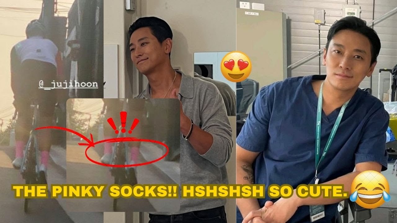 Ju Ji-hoon and the Pink Socks That Broke the Internet! 🧦💖