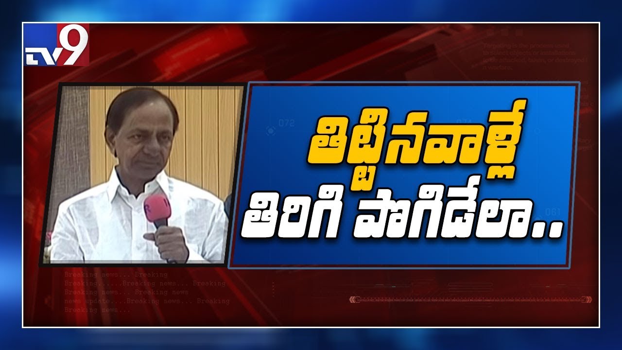Strike over & staff back, KCR says no to private buses on RTC route - TV9