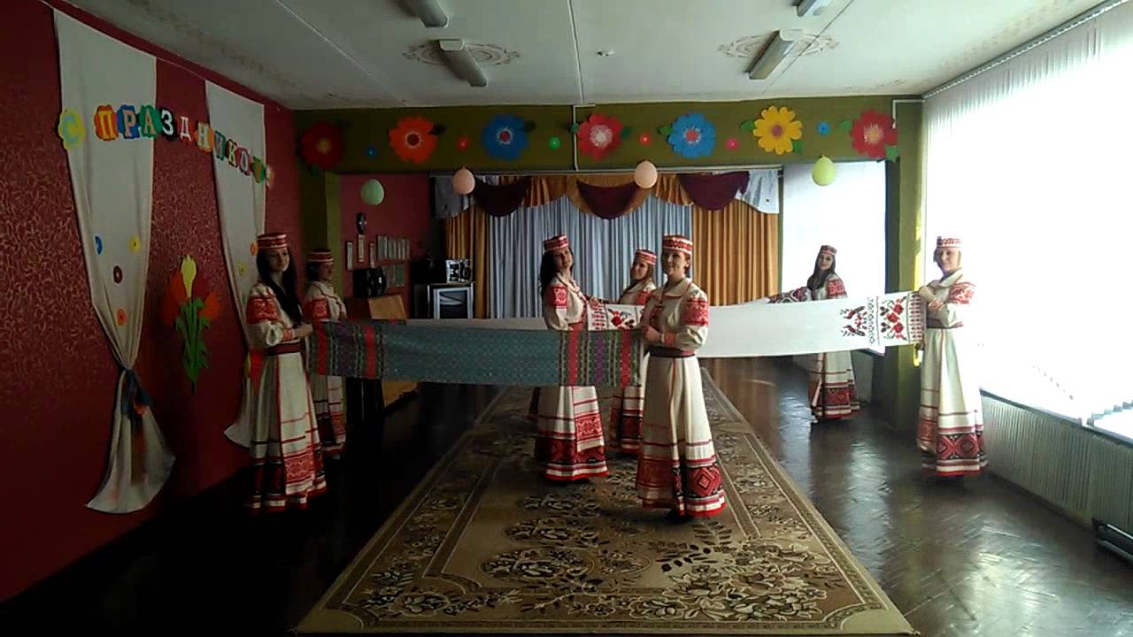 Танец с рушниками.