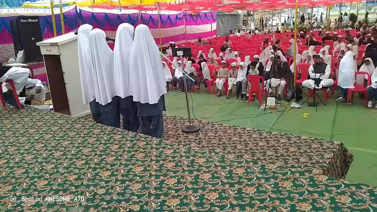 چند طالبات نے مصطفیٰ والی نعت شریف پڑھی اجلاس عام مدرسہ عائشہ چندن پوری کھرگون ایم پی इजलास आम 2026