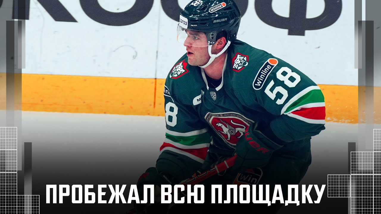 Митчелл Миллер объехал всех КАК СТОЯЧИХ! Не типичная реализация большинства🤔