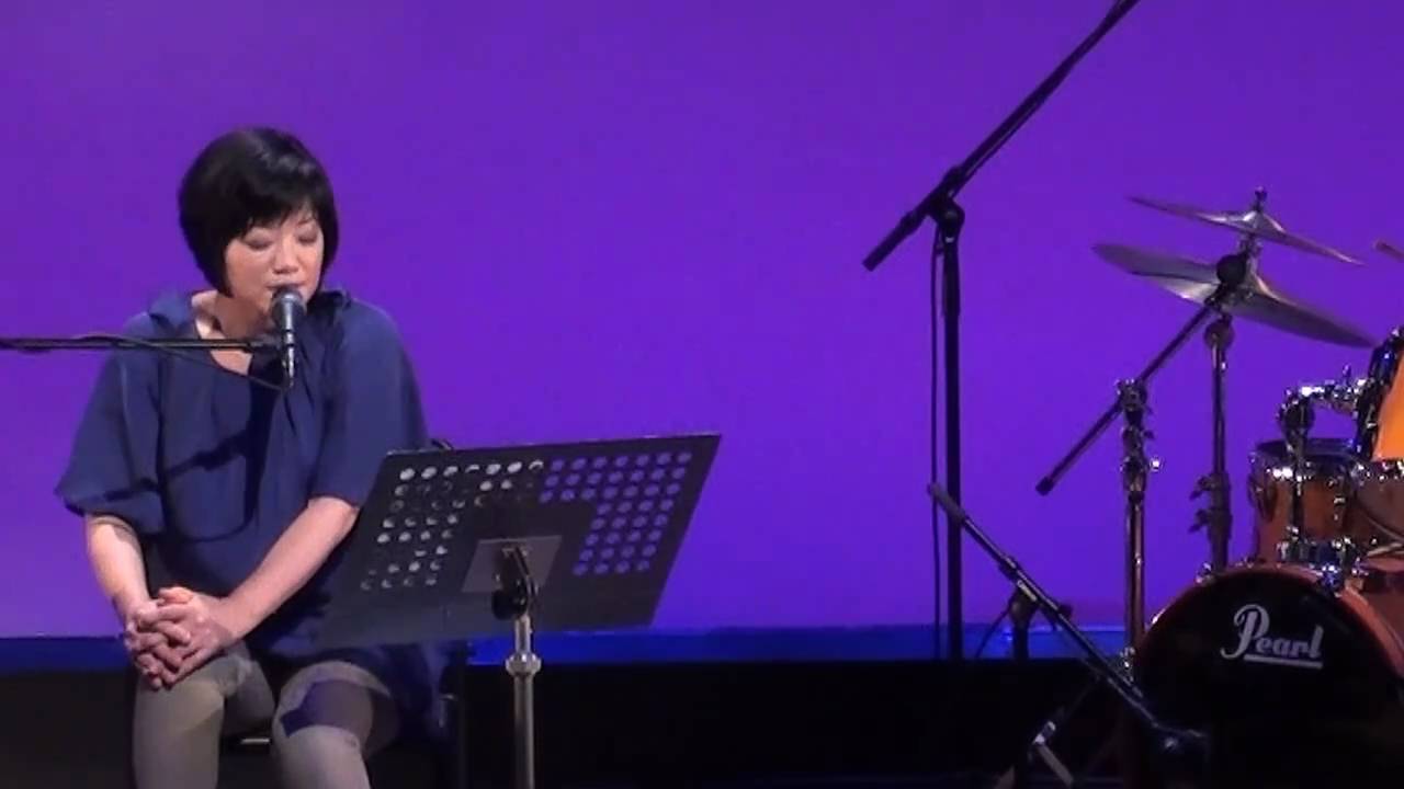 naomi & goro「Olha Pro C&eacute;u」