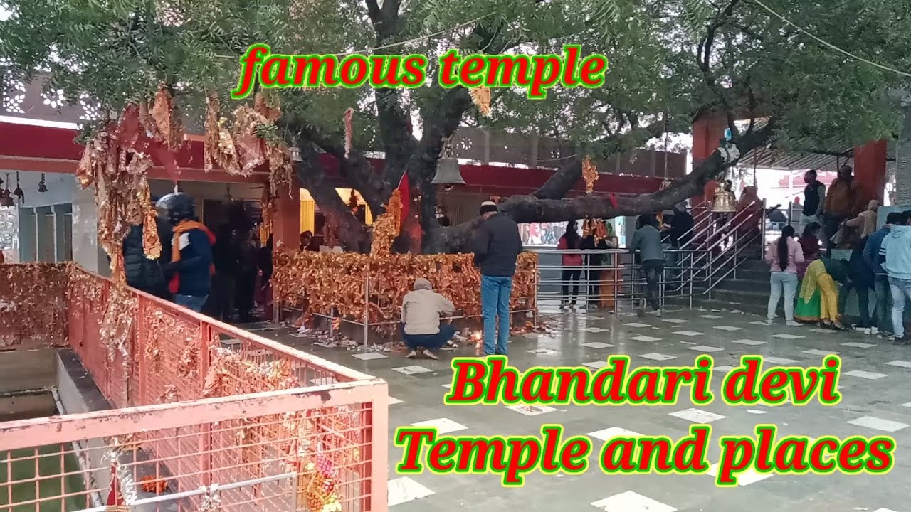 bhandari devi temple place #bhandaritemple #vlogs #peopleblogs#trevlling