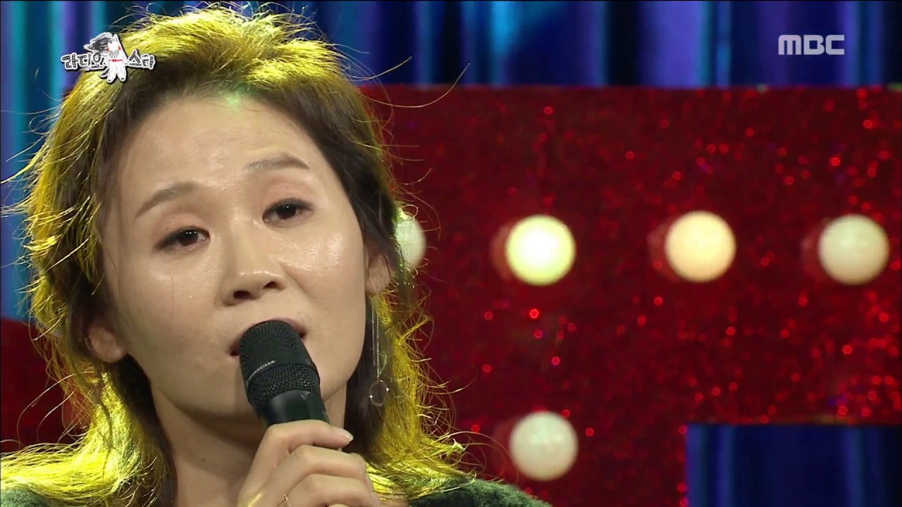 [RADIO STAR] 라디오스타 - Kim Sun-young sung 'Evergreen Tree' 20161214