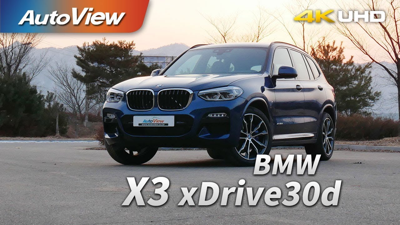 BMW X3 xDrive30d (M Sport package) 시승기 2018 4K [오토뷰]