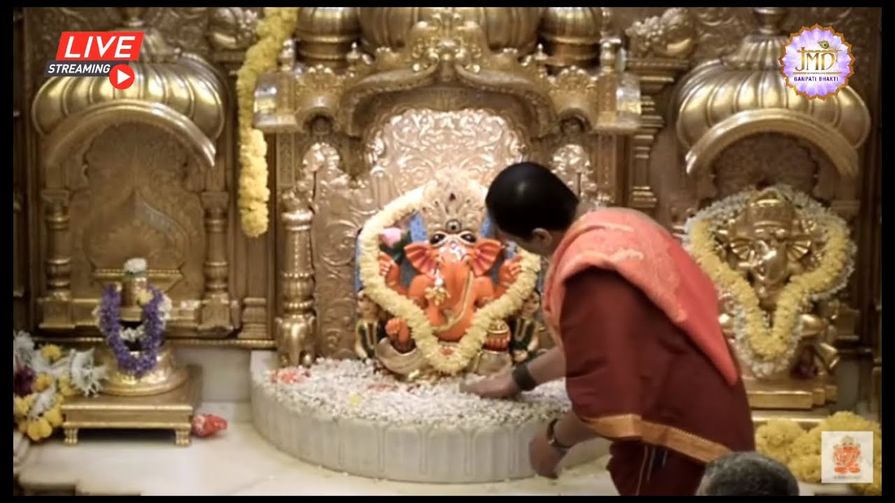 Live | Shree Siddhivinayak Live Darshan | सिद्धिविनायक मंदिर के दर्शन | Siddhivinayak | JMD Ganpati