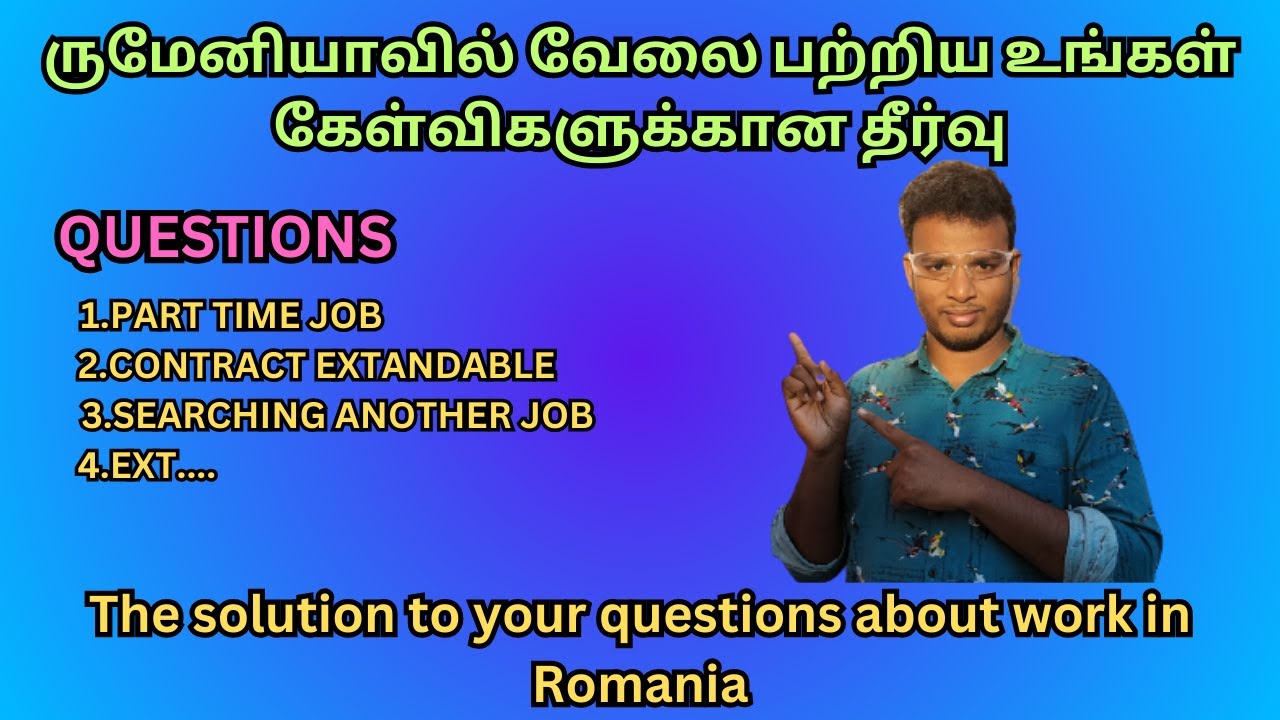 ROMANIA JOB DETAILS.UNGALAIPOL ORUVAN@MDKL8997 #vlog #vlogs #romania #job #detail #solution #europe