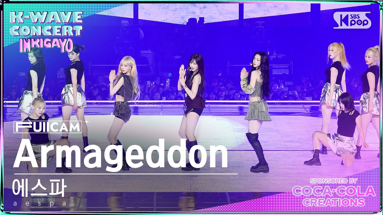 [K-WAVE CONCERT 4K] 에스파 'Armageddon' (aespa FullCam)│@SBS Inkigayo 240609