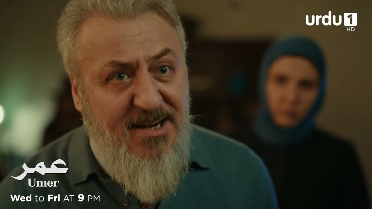 Umer | Episode 178 Promo | Turkish Drama