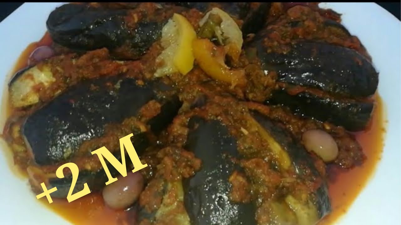 سوف تعشق الباذنجان بعد معرفتك هذه الطريقة لطهيه