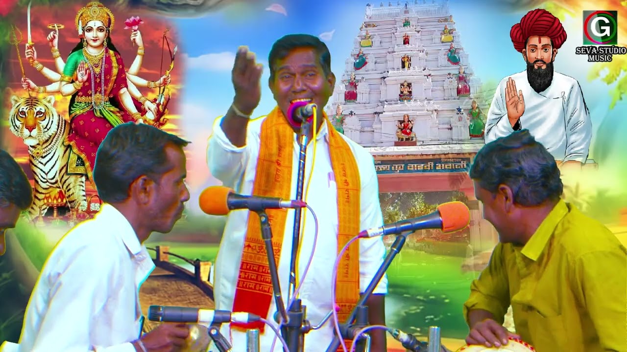 समाज प्रबोधन अशोक महाराज मालेगाव | Samaj Prabodhan Ashok Maharaj Malegaon
