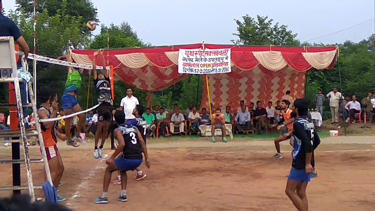 VOLLEYBALL BETWEEN U.P..AND H.P.