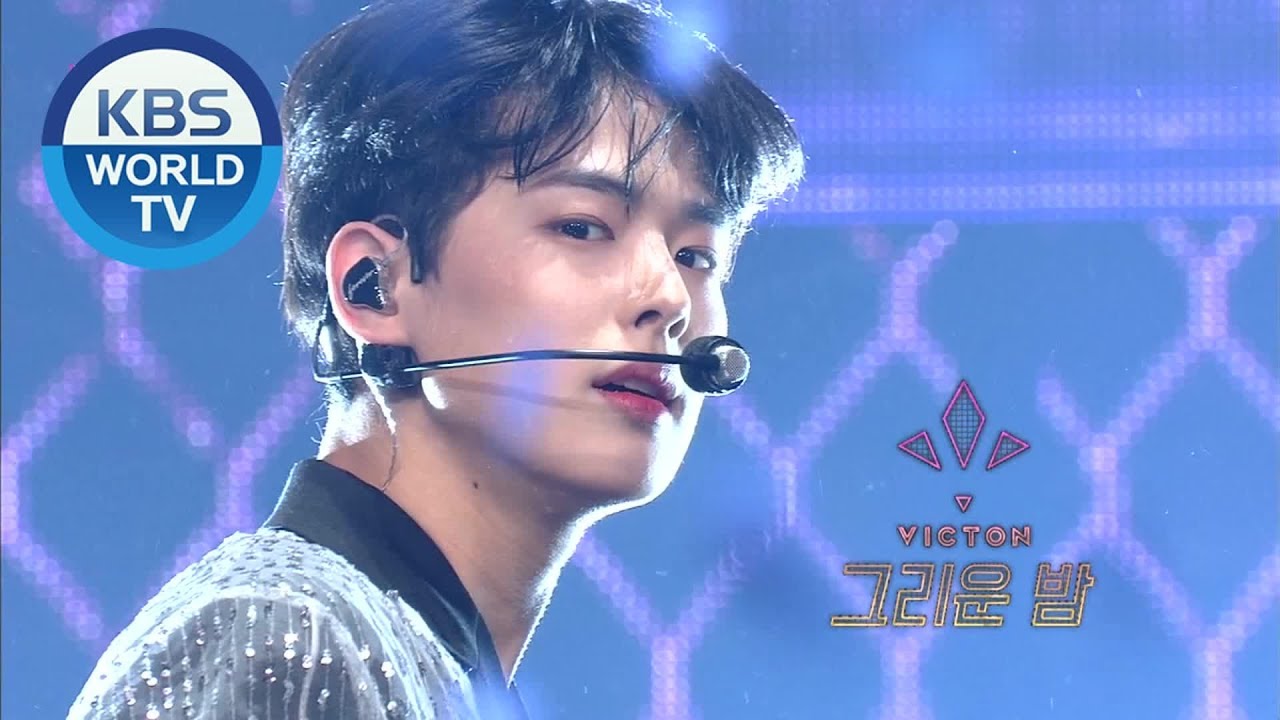 VICTON(빅톤) - New World Nostalgic Night  [Music Bank / 2019.11.08]