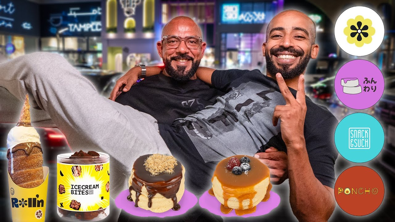 هبات الاكل في جدة الجديدة 🥞 ارجعلها ولا لا؟؟