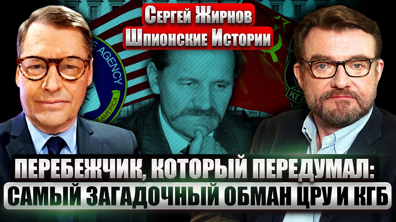 🔥ЖИРНОВ: ВЗРЫВ СПУТНИКОВ STARLINK! У русских истерика - АРМИЮ ОГЛУШИЛИ. Двойная игра Виталия Юрченко