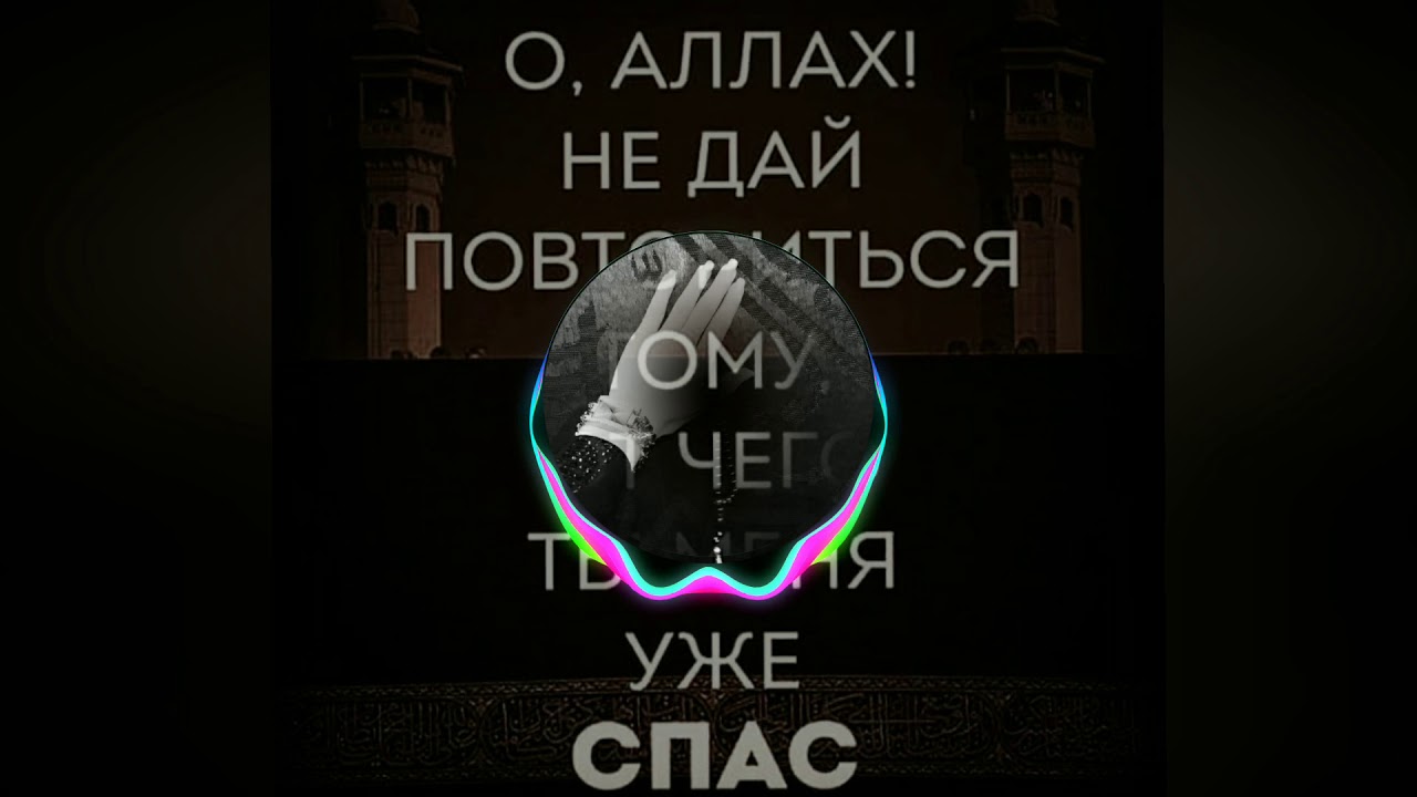 Imam Huseyn  (e.s) mersiye.Ya Huseyn