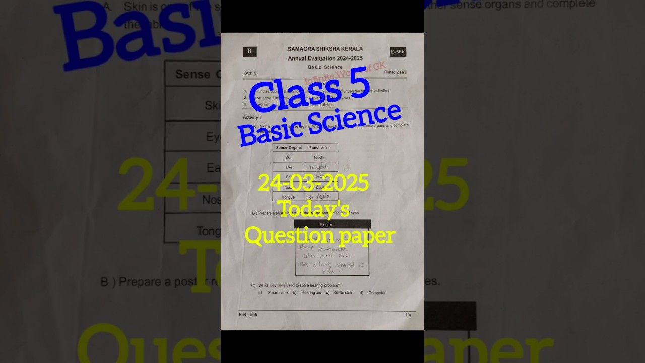 Class 5 Basic Science Annual Exam 2025 Today's Question paper with Answer key #class5basicscience