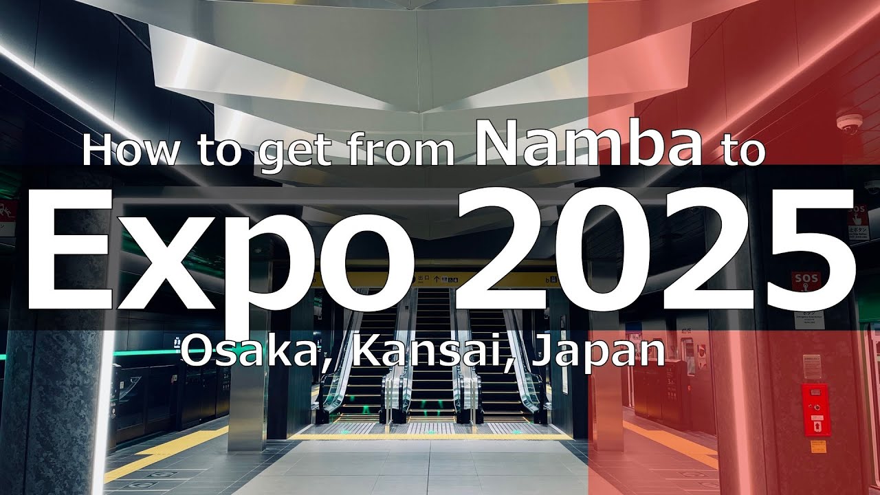 Namba to Yumeshima Station │ The way to Expo 2025 Osaka, Kansai, Japan