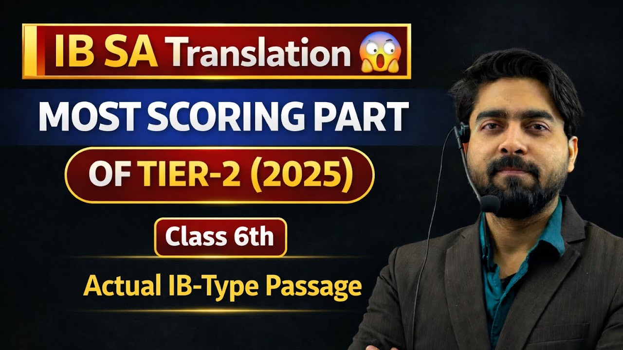 IB SA Translation 😱 | Most Scoring Part of Tier-2 (2025)
